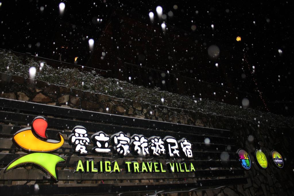 Ailiga Travel Villa Renai Bagian luar foto
